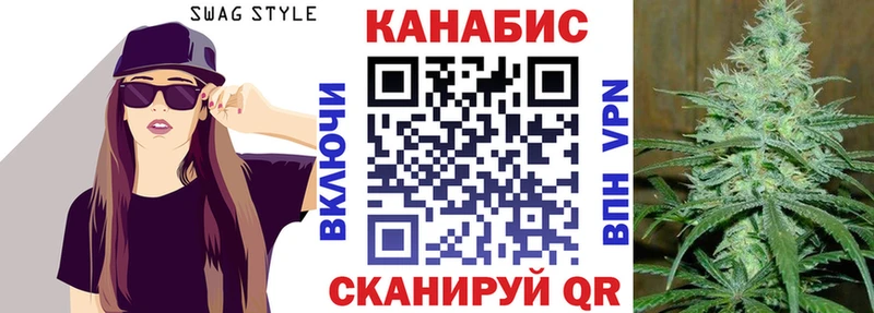 Купить закладку Cocaine СК ГАШИШ Каннабис Мефедрон Бокситогорск