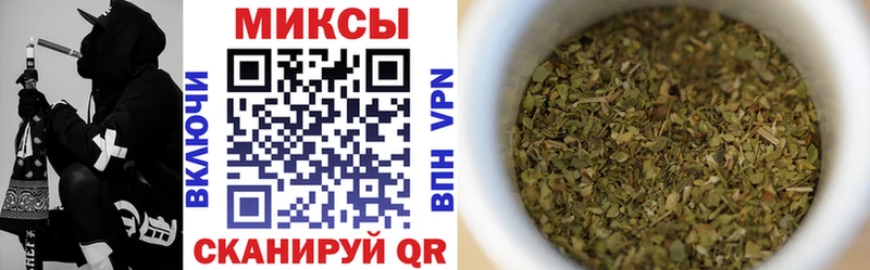 Купить  Бокситогорск  БУТИРАТ вода 