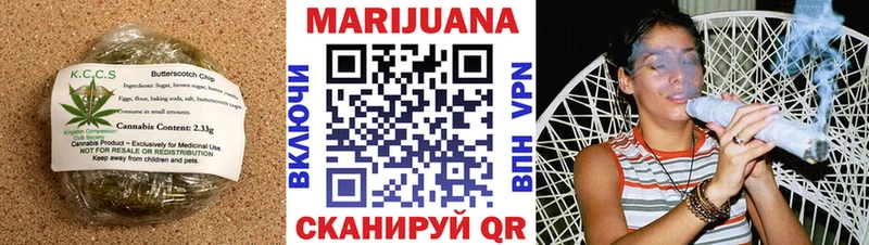 Купить где  Бокситогорск  Canna-Cookies конопля 