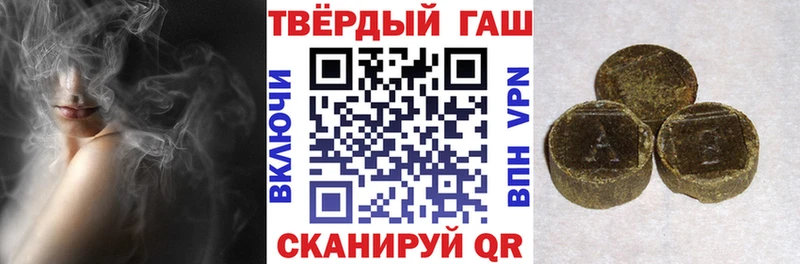 Купить где  Бокситогорск  ГАШ AMNESIA HAZE 
