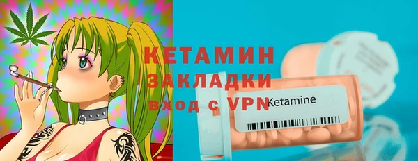 героин Киренск
