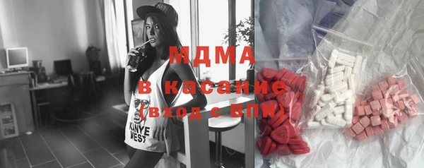 марки lsd Кинешма