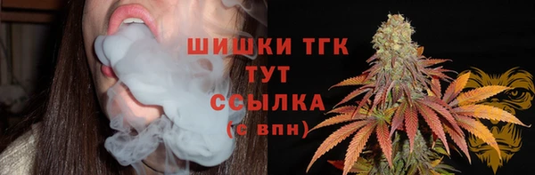 героин Киренск