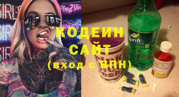 героин Киренск