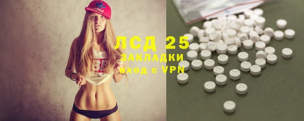 героин Киренск