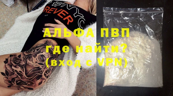 марки lsd Кинешма