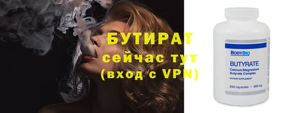 героин Киренск