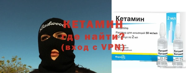 мефедрон мука Киреевск