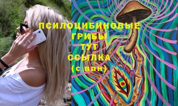 героин Киренск