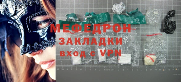 героин Киренск