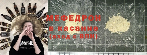 героин Киренск