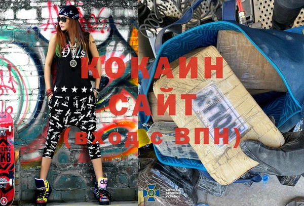 героин Киренск