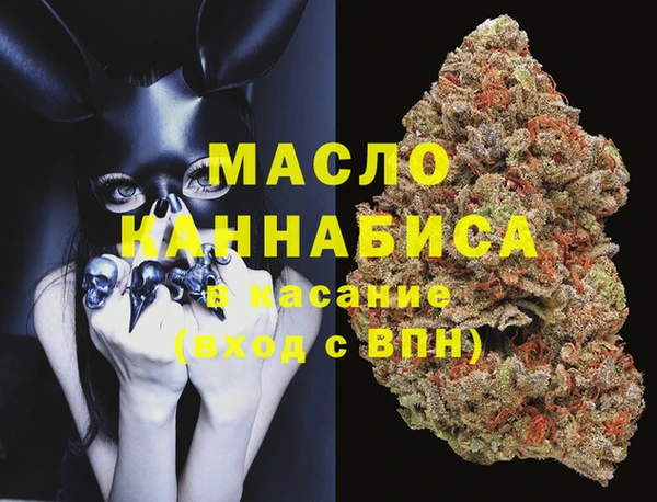 героин Киренск