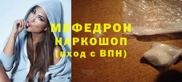 марки lsd Кинешма