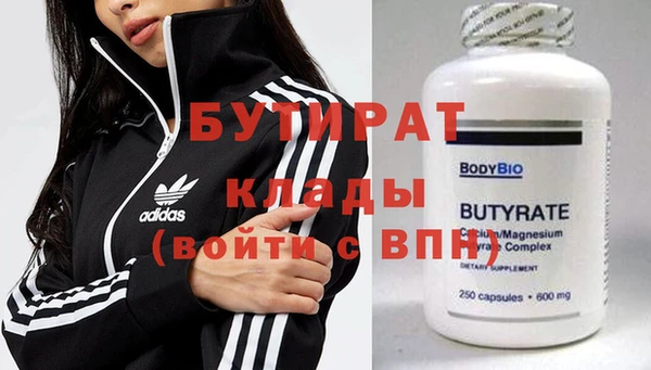 героин Киренск