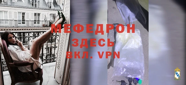 марки lsd Кинешма