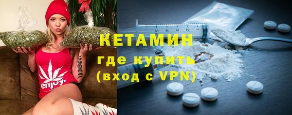 марки lsd Кинешма