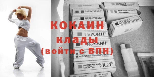 героин Киренск