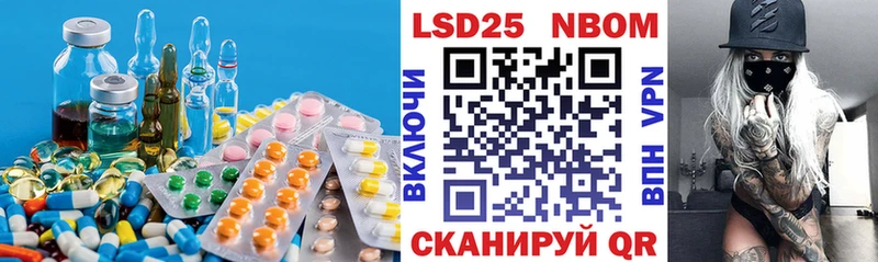 Купить где  Бокситогорск  Лсд 25 экстази кислота 